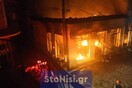 Λέσβος: Εισέβαλε στο κατάστημα με ΙΧ γεμάτο φιάλες υγραερίου κι έβαλε φωτιά - Ανασύρθηκε νεκρός