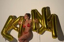 Η πρώην πορνοστάρ Lana Rhoades δηλώνει «asexual» και θέλει να απαγορευτούν οι ταινίες ενηλίκων