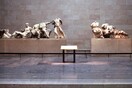 Νέος νόμος - «βόμβα» για τα μουσεία της Αγγλίας: Θα μπορούν να επιστρέφουν αντικείμενα συλλογών για «ηθικούς λόγους»