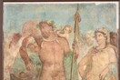 Οι Ζωγράφοι της Πομπηίας: Μια νέα έκθεση για τις ρωμαϊκές τοιχογραφίες