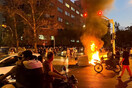 Μαίνονται οι διαδηλώσεις στο Ιράν για την Αμινί - Πάνω από 1.200 συλλήψεις