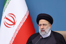 Ο πρόεδρος του Ιράν, Εμπραχίμ Ραισί