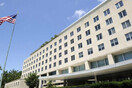 Στέιτ Ντιπάρτμεντ: Η κυριαρχία της Ελλάδας στα νησιά του Αιγαίου δεν αμφισβητείται