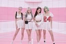 Οι Blackpink και η απρόσμενη εξέλιξη των γυναικείων k-pop γκρουπ  