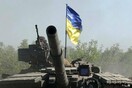 Οι Ουκρανοί επανακατέλαβαν τη στρατηγική πόλη Λιμάν - Αποσύρονται οι ρωσικές δυνάμεις