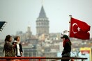 Τουρκία: Στο 83,45% διαμορφώθηκε ο πληθωρισμός