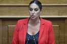 Βουλή: Λιποθύμησε η Νόνη Δούνια -Τη μετέφεραν στο ιατρείο 