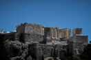 Ακρόπολη: Αυτοκτονία ο θάνατος της γυναίκας που έπεσε στο κενό