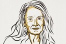 H Ανί Ερνό είναι η νικήτρια του Νόμπελ Λογοτεχνίας 2022