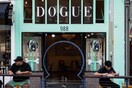Το Dogue είναι ένα εστιατόριο fine dining για σκύλους