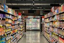 Διευκρινίσεις για τα 50 προϊόντα στα σουπερμάρκετ σε χαμηλότερη τιμή