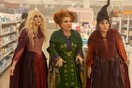 «Το Hocus Pocus 2 θα φέρει την κόλαση στα παιδιά και τα σπίτια σας», προειδοποιεί μαμά από το Τέξας