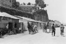 Στην Κέρκυρα του 1930