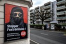 Ελβετία: Τσουχτερό πρόστιμο σε όσες φοράνε μπούρκα