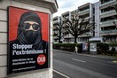 Ελβετία: Τσουχτερό πρόστιμο σε όσες φοράνε μπούρκα