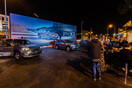 BMW ΣΦΑΚΙΑΝΑΚΗΣ: Exclusive BMW X1 Festive Event