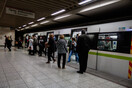 Μεγάλες καθυστερήσεις στο Μετρό λόγω ακινητοποιημένου συρμού - Πώς γίνεται η κυκλοφορία
