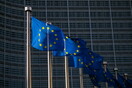 Αξιωματούχος της Ευρωπαϊκής Επιτροπής καταδικάστηκε για βιασμό, αλλά συνέχισε να λαμβάνει μισθό 14.000 €