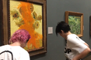 Ακτιβιστές πέταξαν σούπα στον πίνακα Ηλιοτρόπια του Βαν Γκογκ