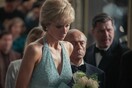 The Crown: Κυκλοφόρησαν οι πρώτες, επίσημες φωτογραφίες της 5ης σεζόν