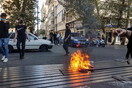Ιράν: Ο Ραϊσί κατηγορεί τον Μπάιντεν ότι «υποκινεί το χάος» - Για «εισβολή της Δύσης» μιλούν οι Φρουροί της Επανάστασης