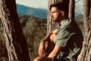 10 νέες φωτογραφίες των αναγνωστών μας σήμερα, Τετάρτη 19 Οκτωβρίου 2022