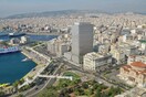 H Dialectica μετακομίζει στον Piraeus Tower: τον πρώτο υπερσύγχρονο, βιώσιμο ουρανοξύστη της πόλης