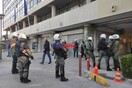 Θεσσαλονίκη: Κινητοποίηση και επεισόδια στο ΑΠΘ μετά την πτώση φοιτητή από τον 3ο όροφο
