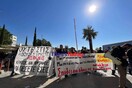 ΑΠΘ: Φοιτητικές συγκεντρώσεις για τον 19χρονο που έπεσε στη Νομική - Ζητούν ασφάλεια στις αίθουσες