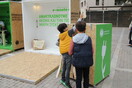 International e-waste day