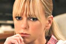 Η Anna Faris κατηγορεί τον σκηνοθέτη του «Ghostbusters» για κακοποιητική συμπεριφορά