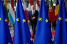 Eυρωπαϊκό Συμβούλιο: «Ισχυρή βούληση» των 27 για παρεμβάσεις στις τιμές ενέργειας