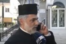 Ξέσπασμα του ιερέα από τον Κολωνό: Δεν πήγα ν΄αυτοκτονήσω, δεν γνωρίζω την 12χρονη 