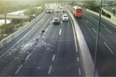 «Έβρεξε» χρήμα στη Χιλή - Σε αυτοκινητόδρομο σκορπίστηκε η λεία των ληστών 