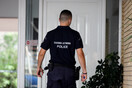 Αστυνομικός πλάτη