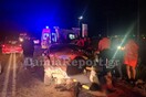 Τροχαίο με έναν νεκρό και δύο τραυματίες έξω από τη Λαμία