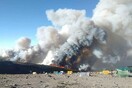 Φωτιά στο Κιλιμάντζαρο- Κοντά σε camp ορειβατών σε υψόμετρο 4.000 μέτρων