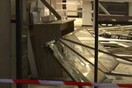 Επίθεση αγνώστων στον σταθμό του μετρό «Άγιος Ιωάννης» - Έσπασαν ακυρωτικά μηχανήματα και ΑΤΜ