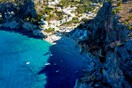 National Geographic: Οι κορυφαίοι προορισμοί για το 2023, μεταξύ αυτών και ένας ελληνικός