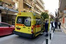 Θεσσαλονίκη: 24χρονη πήδηξε από το μπαλκόνι διαμερίσματος του 2ου ορόφου 