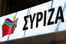 ΣΥΡΙΖΑ: 400 χιλιάδες ευρώ απευθείας αναθέσεις σε στενή συνεργάτιδα του Μητσοτάκη