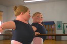 H Disney παρουσίασε την πρώτη plus size πρωταγωνίστριά της