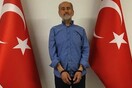 Τουρκία: Έλληνας πολίτης καταδικάστηκε σε 12 χρόνια φυλάκιση για κατασκοπεία