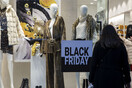 Διαφορετική η φετινή Black Friday: Κυνηγοί προσφορών οι Έλληνες καταναλωτές- Τι σκοπεύουν να αγοράσουν