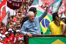 Εκλογές στη Βραζιλία: Ο Λούλα κέρδισε τον Μπολσονάρο και επιστρέφει στην εξουσία