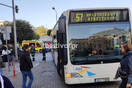 Λεωφορείο του ΟΑΣΘ παρέσυρε 34χρονη στο κέντρο της Θεσσαλονίκης
