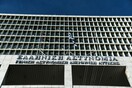 Βιασμός 12χρονης: Μία σύλληψη μετά τα τέσσερα νέα εντάλματα