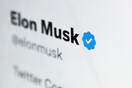 Το Twitter εγκαινιάζει το «μπλε τικ» των διάσημων για όσους χρήστες πληρώνουν - «Η εξουσία στους ανθρώπους» με $8 