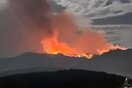 Για 17η μέρα καίει η μεγάλη φωτιά στο Παπίκιο Όρος - «Έρπουσα πυρκαγιά σε δυσπρόσιτη περιοχή»