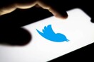 Συγγνώμη, λάθος: Το Twitter ζητά από εργαζόμενους που απέλυσε να επιστρέψουν